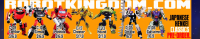 Transformers News: Robotkingdom Animated And Universe Closeout Sale 6 / 17 / 09