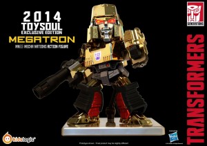 Transformers News: Kids Logic MN03 Mecha Nations Toy Soul Exclusive Gold Megatron
