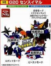 Transformers News: Takara Tomy Transformers Go! Ninja Combiner Team Images