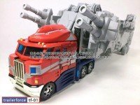 Transformers News: Prototype Images of Xovergen Trailerforce TF-01