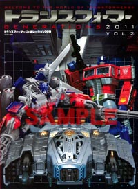 Transformers News: Transformers Generations 2011 Vol 2 Announced!