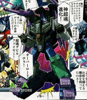 Transformers News: Scans of Takara Legends Manga LG60 Overlord