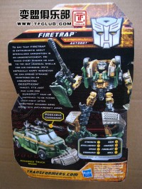 Transformers News: Biography of HFTD Scout Firetrap