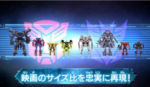 Transformers News: Takara Tomy Stop-Motion Promo Video for Transformers Studio Series
