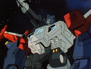 Transformers News: Possible Takara Tomy Transformers Legends Leader Ginrai