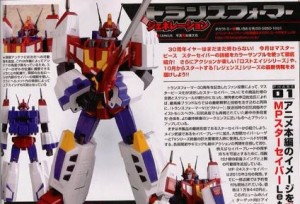 Transformers News: New Magazine Scans Show Off Many Features of MP-24 Masterpiece Star Saber