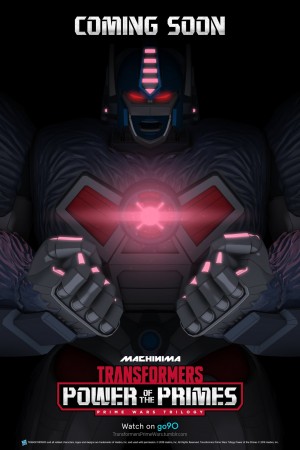 Transformers News: Machinima's Transformers Power of the Primes Cartoon to Premier May 1st