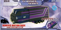 Transformers News: BTS Toys Update - Trailers and Weapons Packs