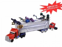Transformers News: Takara Tomy Arms Master Optimus Prime Paper Craft Trailer