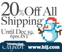 Transformers News: HLJ 20% Off Shipping Campaign