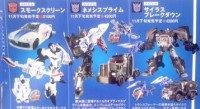 Transformers News: New Magazine Scans Reveal AM-24 Silas Breakdown, AM-25 Nemesis Prime, AM-26 Smokescreen, & More