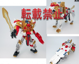 Transformers News: Ages Three and Up Product Updates - Oct 09, 2016: New Pre-orders! Transformers Movie 10th Anniversary Fans Toys Apache, Legends Leo Prime and New Arrivals...