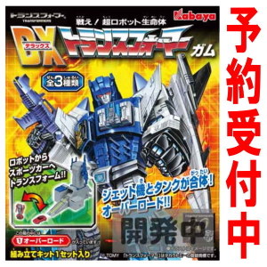 Transformers News: Introducing Kabaya Overlord and Road Caesar DX Gum Kits