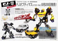 Transformers News: ROBOTKINGDOM .COM Newsletter #1255