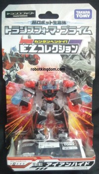 Transformers News: Takara Trasformers Prime EZ Collection EZ-11 EZ-12 In-Package Images and AM-08 Terrorcon Cliffjumper Restock
