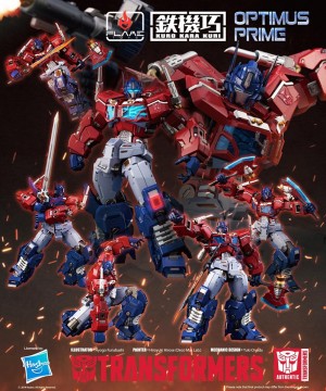 Transformers News: Multiple Images of Flame Toys Transformers Kuro Kara Kuri 04 Optimus Prime Now Up for Pre Order