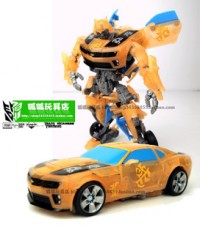 Transformers News: New Images of DOTM  Deluxe Translucent Bumblebee