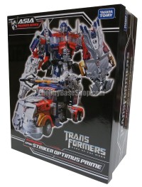 Transformers News: eHobbyBaseShop.com Weekly Newsletter - November 6th, 2012