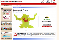 Transformers News: BigBadToyStore Update- Summer Sale, Comic Con, and More!