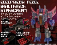 Transformers News: Million Publishing Exclusive Infiltrator Starscream
