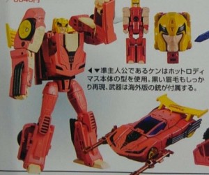 Transformers News: Clearer Images of Takara Tomy Transformers X Street Fighter II Figures