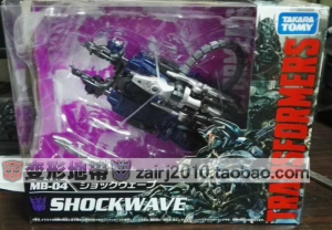Transformers News: Takara 10th Anniversary 'Movie The Best' Shockwave Packaging Revealed
