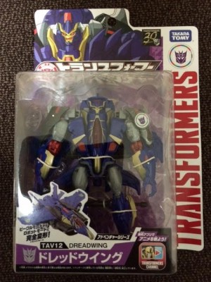 Transformers News: In Box pictures of TAV Dreadwing and Bumblebee and Steeljaw 2 pack