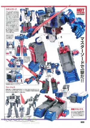 Transformers News: Takara Tomy Transformers Legends LG31 Fortress Maximus Images