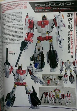 Transformers News: Takara Transformers Unite UW-01 Superion with Slingshot