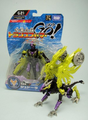 Transformers News: In-Hand Image: Takara Tomy Transformers Go! G21 Judora