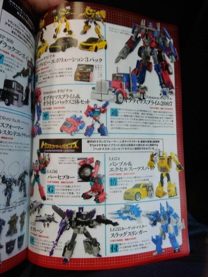 Transformers News: Figure King #234 Images: Takara Legends Slugslinger, Optimus Prime Evolution Two-Pack, Perceptor, and More