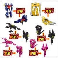 Transformers News: Takara Transformers Prime Arms Micron Capsule Toys Wave 1 Video Review