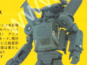 Transformers News: New Image of Masterpiece Tracks in Tag Hobby Magazine