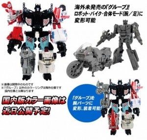 Transformers News: TFsource Weekly SourceNews! Combiner Wars, Warbotron, Machine Boy and More!