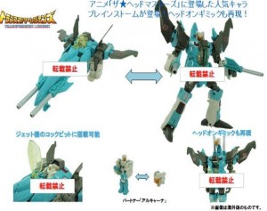 Transformers News: Takara Tomy Transformers Legends LG08 Swarp (Swerve) and Tailgate and LG09 Brainstorm Pre-Orders