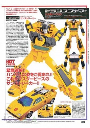 Transformers News: Ages Three and Up Product Updates - May 29, 2017