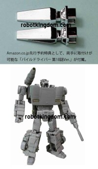 Transformers News: Robotkingdom Special Newsletter -- Takara Transformers Masterpiece Update!