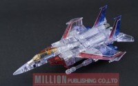 Transformers News: In Package Image of Gentei Ghost Starscream