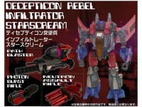 Transformers News: BBTS Site Sponsor News: Transformers, DC Collectibles, Star Wars, Iron Man, Street Fighter and More
