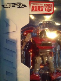 Transformers News: Takara Transformers United In-Package Images, "Limited Quantity"