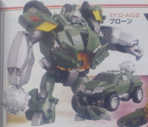 Transformers News: First Look at Takara Tomy Transformers Cloud TFC-A02 Brawn