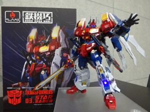 Transformers News: First In Hand Galleries For Finished Star Saber Kuro Kara Kuri Figure Land Online