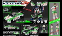 Transformers News: New Japanese Generations Preorders Including Metroplex & TF GTR Maximus!