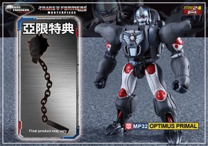 Transformers News: TakaraTomy Transformers Masterpiece MP-32 Beast Convoy - Asia Exclusive Skull Flail