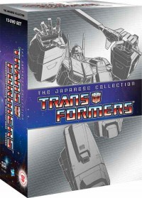 Transformers News: The Complete Japanese Transformers Collection Not Coming Out in Early December