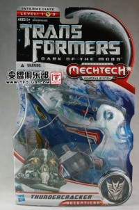 Transformers News: In-Package Images of DOTM Deluxe Mudflap and Thundercracker