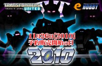 Transformers News: Further Information On Transformers 2010 e-Hobby Exclusive - Autobots & Decepticons 3 Packs