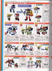 Transformers News: Takara Tomy Catalog Images from Tokyo Toy Show: Transformers Go! and Generations