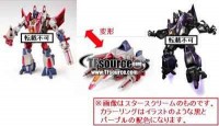 Transformers News: New Takara Preorders: TG17 Blaster & Steeljaw and TG18 Skywarp