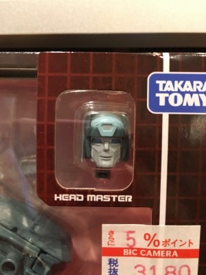 Transformers News: Takara Tomy Transformers Legends LG44 Sharkticon, LG45 Hot Rod, LG46 Kup at Japanese Retail